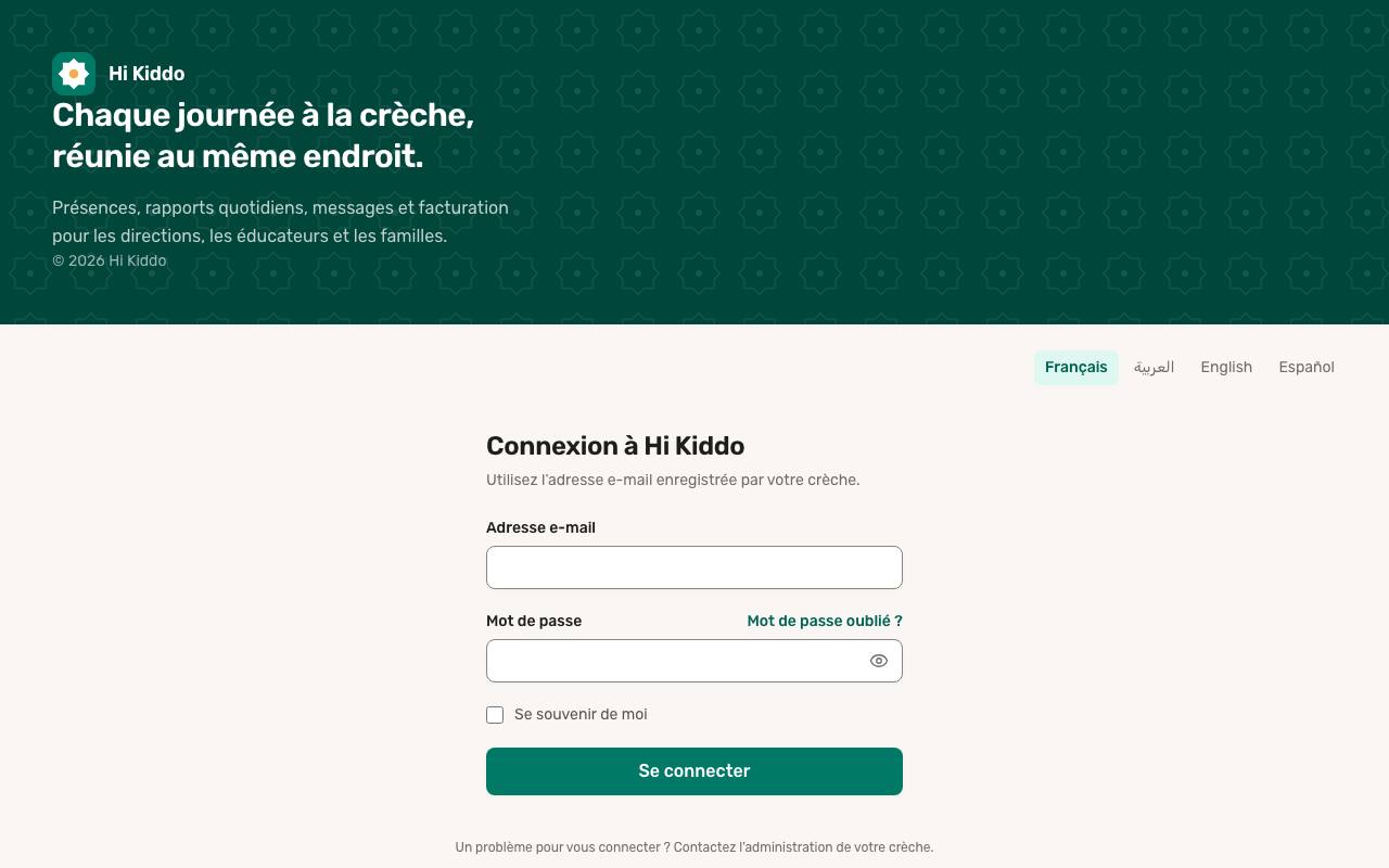 Comment se connecter